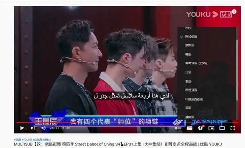 国产近亲免费视频播放