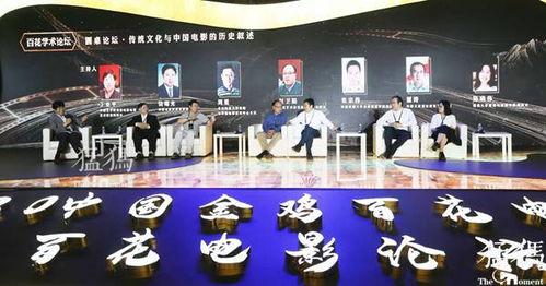 国产功夫创新视频,国产功夫创新视频深度解析