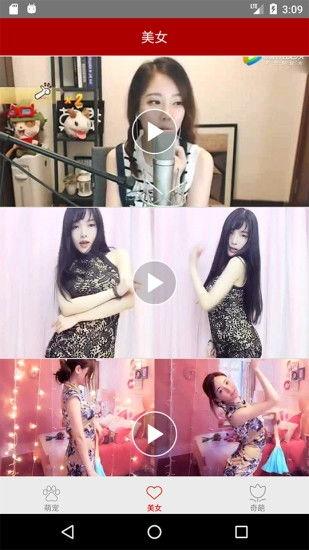 国产线路一宅男视频,揭秘一宅男视频背后的故事