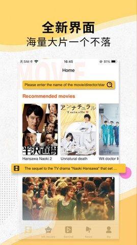 蜜芽TV国产精品视频,国产精品视频盛宴，尽享视听盛宴