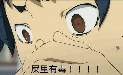 国产dung屎尿视频