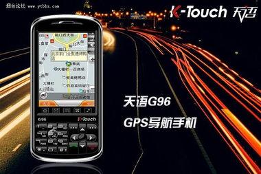 国产免费精品手机短视频,解锁生活新视角