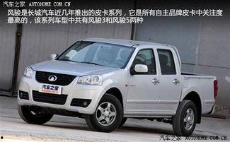 国产长城皮卡车视频,驰骋疆场，国产硬汉风采再现