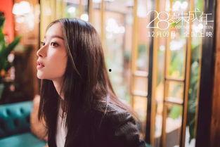 女人国产性视频大全,女性视角下的私密世界