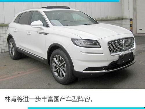 林肯国产抠字视频教程,轻松掌握视频剪辑技巧