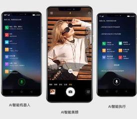 国产色手机在线视频,在线视频引领时尚生活新体验