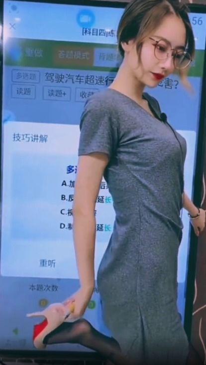 国产网红美女丝袜视频,国产网红美女的时尚演绎