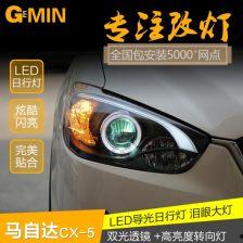 国产像素大灯拆解图视频,探秘像素化照明技术的内部构造