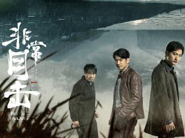 2020国产变态视频,揭秘暗流涌动的网络世界