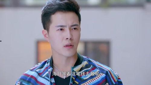 国产动漫哥哥打弟弟的视频