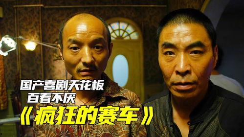 免费的国产剧情视频播放