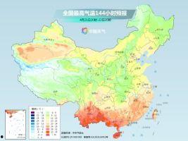 国产蝌蚪网精品视频,精品视频盛宴，带你领略视听新境界