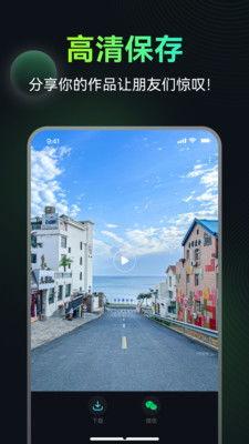 图生视频国产ai