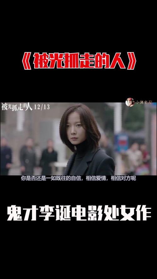 国产多人交换视频在线,揭秘私密社交新趋势