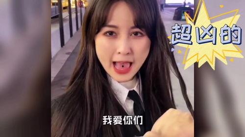 会玩小姐姐视频国产,会玩小姐姐，带你领略潮流魅力