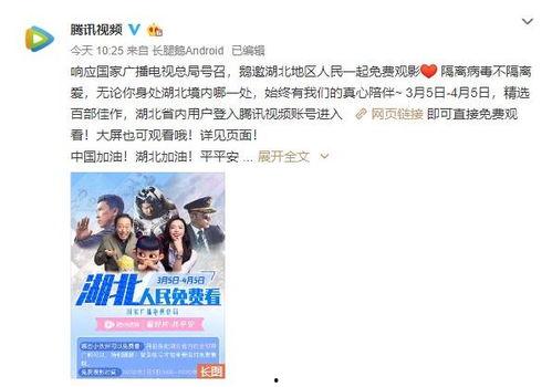 免费福利视频区 国产