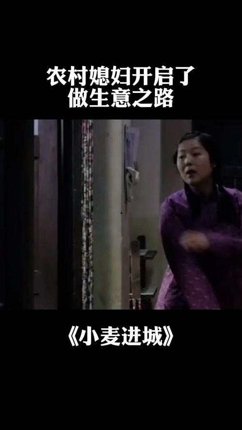 欧亚国产乱老熟视频,揭秘欧亚风情下的熟女诱惑