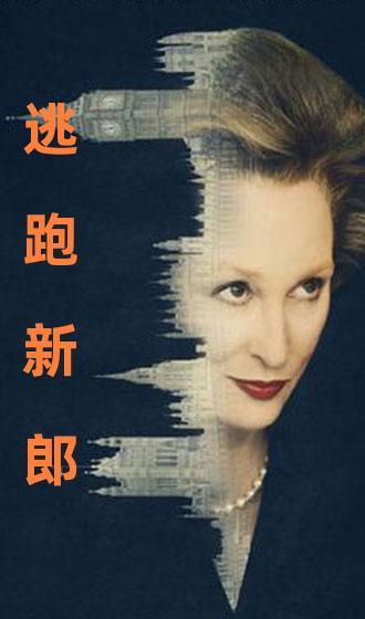 大陆国语国产对白视频,大陆国语对白引领视听盛宴