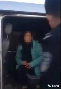 国产男女车震视频,激情瞬间，情感纠葛