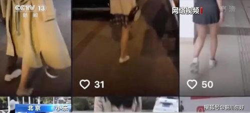 国产偷自测肥胖拍视频,自测肥胖拍视频，轻松掌握健康体重