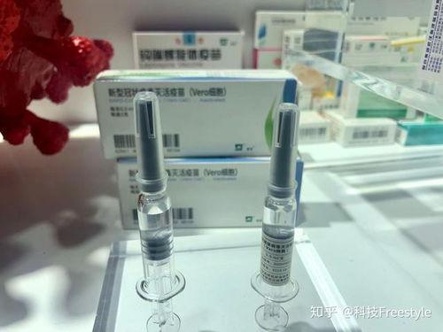 国产新冠疫苗亮相视频,守护健康，共筑免疫防线