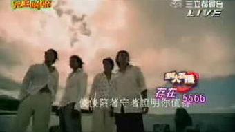 5566国产视频,探索中国影视新篇章