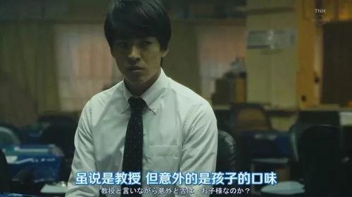 李伟追剧国产经典视频播放,国产经典视频的视听盛宴