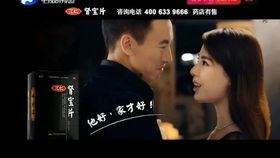 国产剧广告视频,精彩剧情抢先看，带你领略国产剧魅力