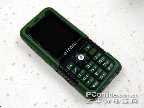 国产军用手机视频,科技强军，铸就国防利器