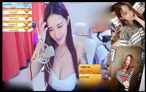 国产丰满巨乳直播视频,揭秘网络直播界的性感魅力
