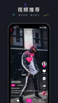 国产qqc 茄子视频