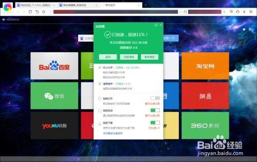 国产区视频加载慢,揭秘国产影视内容加载慢的幕后真相