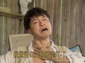 国产剧中的床戏视频,情感纠葛下的激情演绎