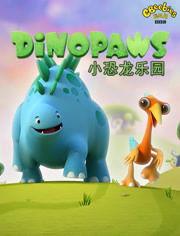 恐龙电视剧视频动漫国产,国漫再现史前传奇