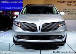 国产林肯mkt改装视频,华丽蜕变全过程揭秘