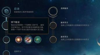 国产游戏骗钱视频,视频揭露惊人内幕