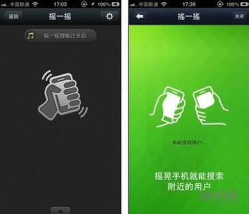 怎么找到国产小视频,轻松找到的创意源泉