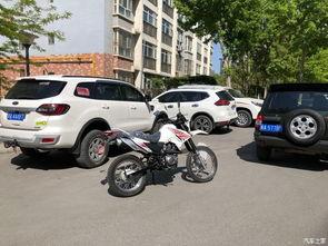 国产小排量越野汽车视频