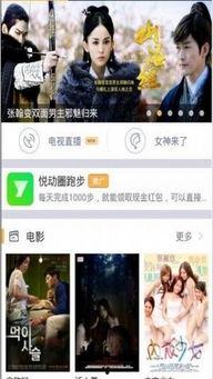 1V2视频免费国产,1V2视频平台深度解析