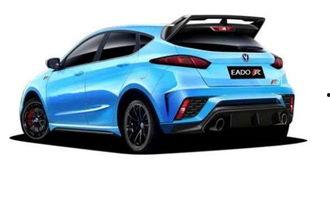 国产车人小视频,展现中国汽车产业的蓬勃活力