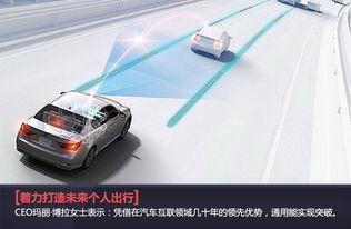 国产车高速驾驶技巧视频,安全畅行，轻松驾驭