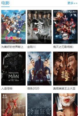 在看视频免费国产