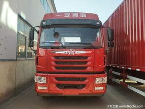 国产牵引车质量排名视频