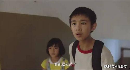 国产小小鹿福利视频