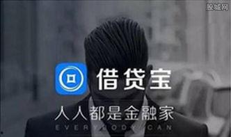 最新国产借贷宝视频