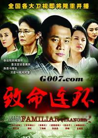 国产在线国语视频观看,精彩纷呈的视听盛宴