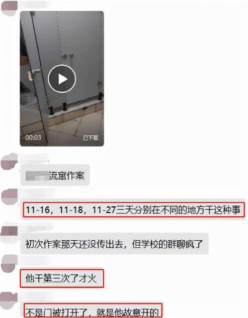 手机国产自慰在线视频