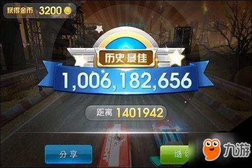 国产黄金战车视频,揭秘我国先进装甲装备的辉煌历程